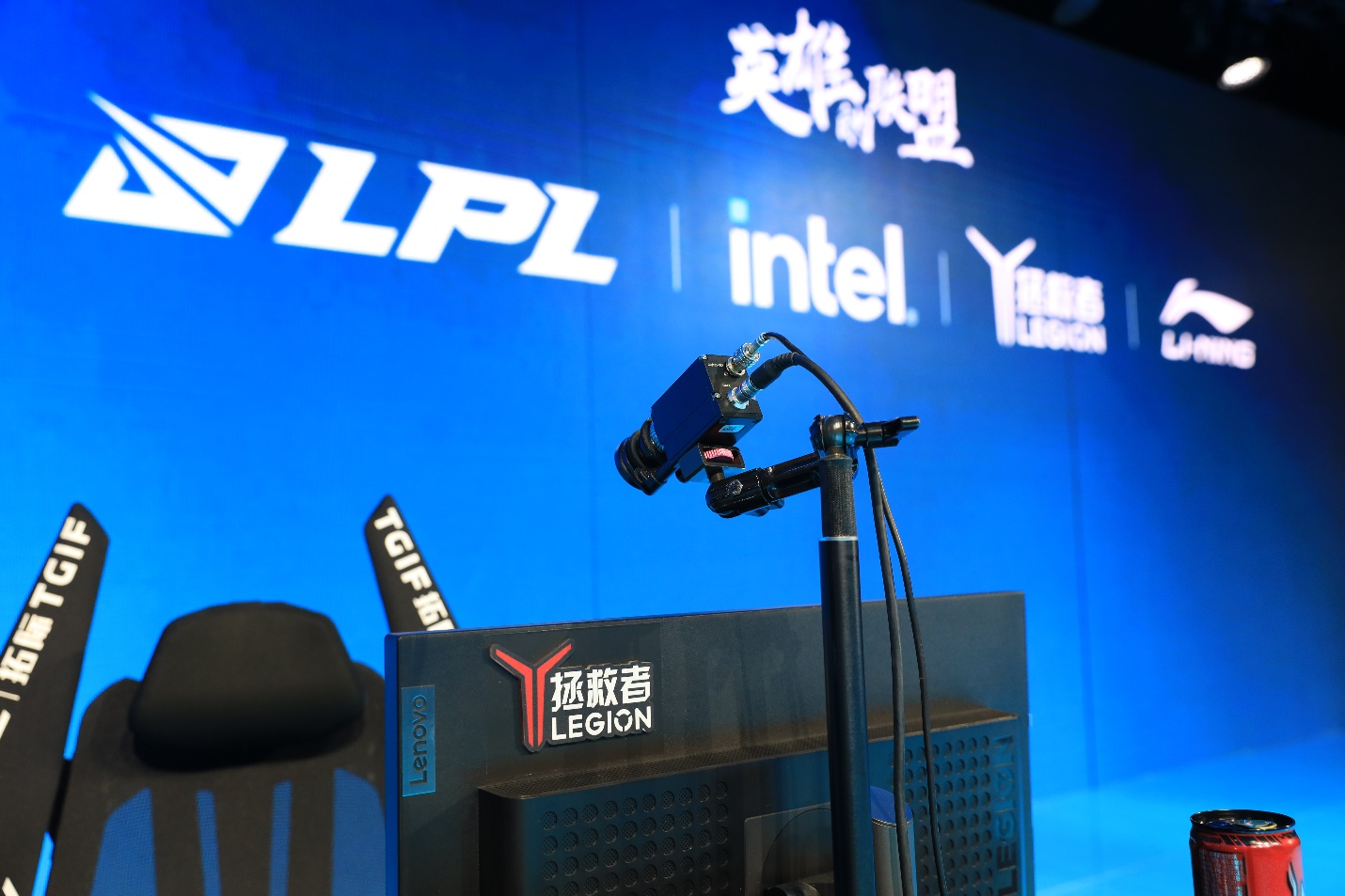 2024 英雄联盟职业联赛春季赛正式开启,英特尔携腾竞体育再续 LPL 赛事辉煌
