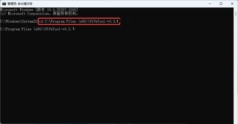 Win11 开始菜单“Recommendations”将更改为“For You”！