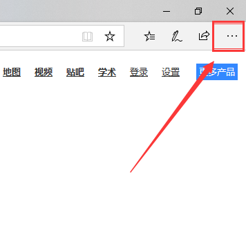 win10下载的软件在哪个盘