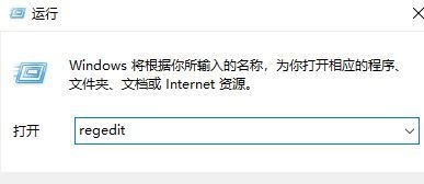 如何解决Win7窗口自动最小化的问题