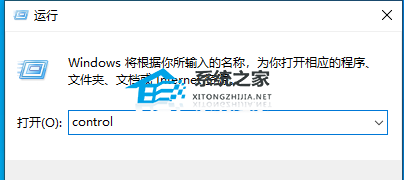 无法将win10家庭版1703升级至2h22版本