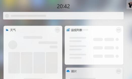 解决win11小组件无法加载的问题
