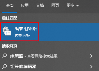 解决win10待机后屏幕黑屏仅剩鼠标的方法