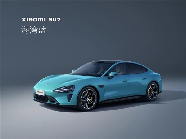 披露未来科技感,小米汽车设计峰会即将开启,SU7手稿首次曝光