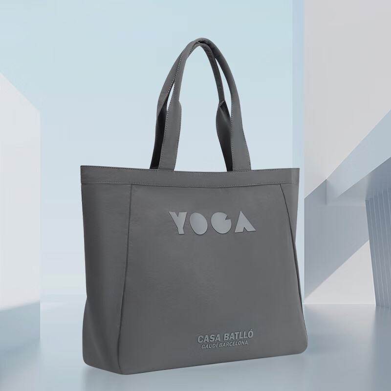 联想推出 YOGA 高迪艺术联名双肩包,首发价 249 元