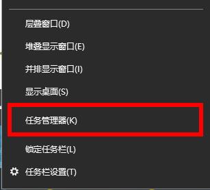 如何解决win10荒野大镖客2游戏的卡顿问题