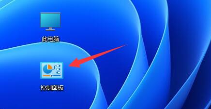 解决Win11按键盘启动的方法