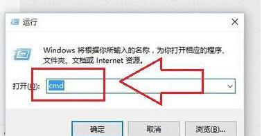 Win10激活失败:0xC004C003错误代码的解决方法