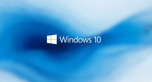 Win10必须启用的服务详解