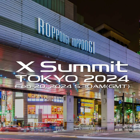 富士X Summit TOKYO 2024即将揭幕：多款新品蓄势待发