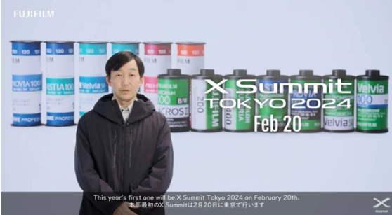 富士X峰会TOKYO 2024即将启幕:即将发布多款新产品