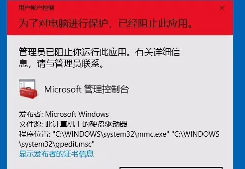 为了确保电脑的安全,使用win10家庭版