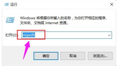 Win10注册表打开指南:轻松访问注册表的步骤及方法