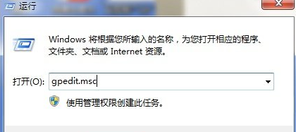 计算机面临风险由于win10家庭版的当前安全设置
