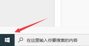 完全清除win10cad卸载指南