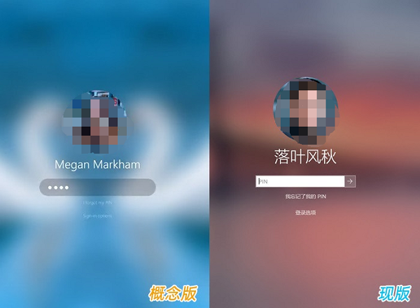 2023年Win10界面的新变化:有什么改进和调整?