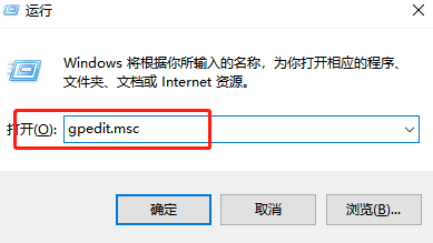 解决win10声卡驱动安装失败的方法