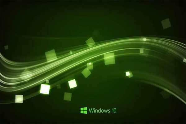 什么是Windows 10绿色版?