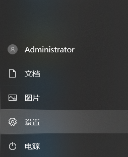 如何在不影响系统的情况下清理Win10 C盘垃圾?