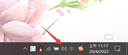 Win10关掉电脑启动音的方法解析