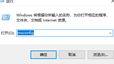 软件打开时反复询问是否允许更改权限
