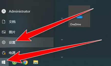 回归经典:将Win10家庭版改回Win7的经典开始菜单