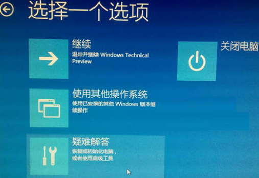 win10 1903解决黑屏问题的更新方法