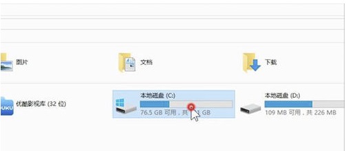 如何解决Win7系统无法连接互联网的问题