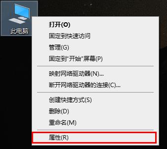 解决win10超猎都市Hyperscape错误的方法