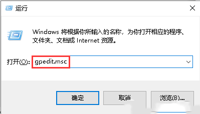 无法更改C盘文件夹的win10家庭版