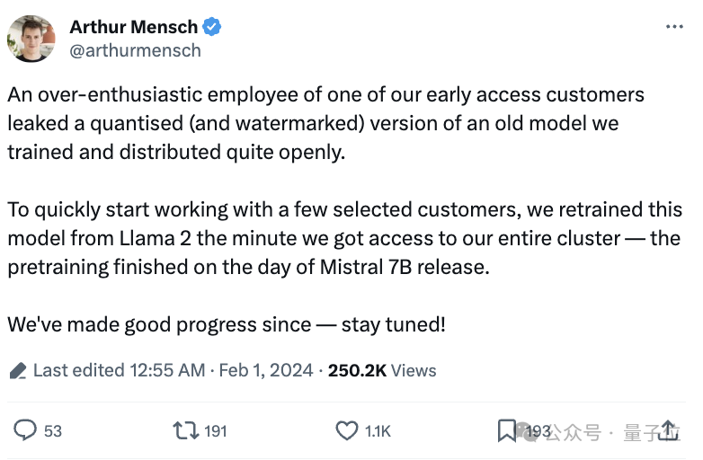 开源模型泄露:Mistral老板确认正式版本将更强大