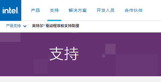 解决Win11声卡驱动导致声音过小的问题