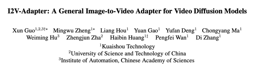 新一代SD社区图文插件I2V-Adapter:即插即用,兼容性无缝衔接