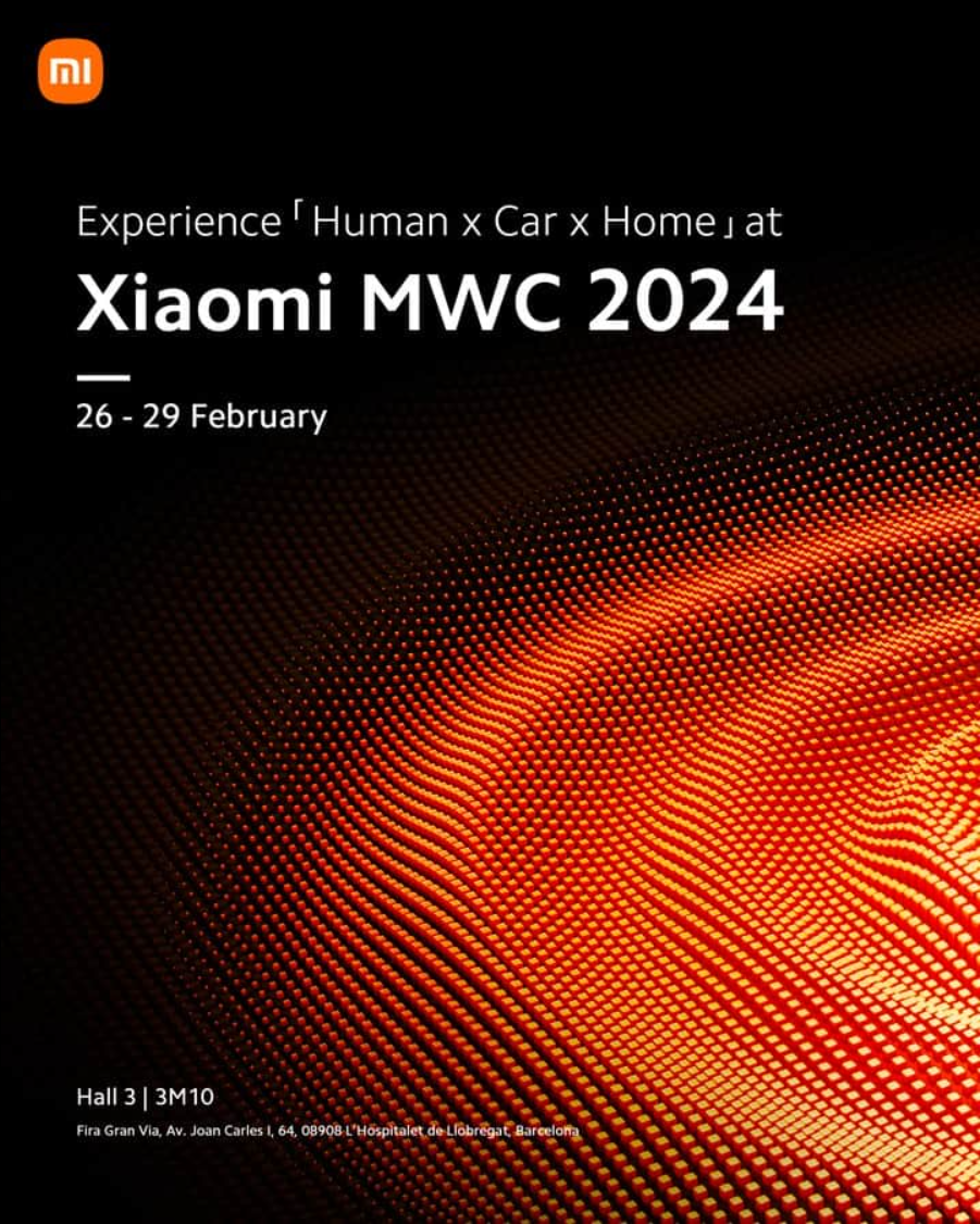 MWC 2024 下月举行:中兴发布会、小米“人车家”、华为工业智能等