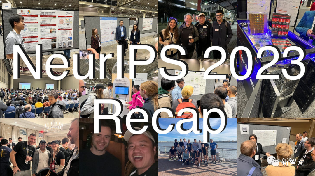 回顾NeurIPS 2023:热门趋势揭示大规模模型,清华ToT思维树崭露头角