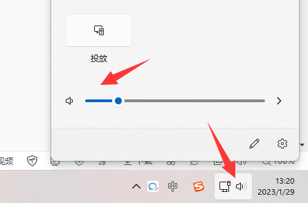 Win11声卡驱动正常却没有音频输出,怎样解决?