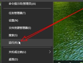 如何启用win10 2004版的安全中心