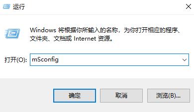 解决edge浏览器关闭后鼠标卡顿的方式