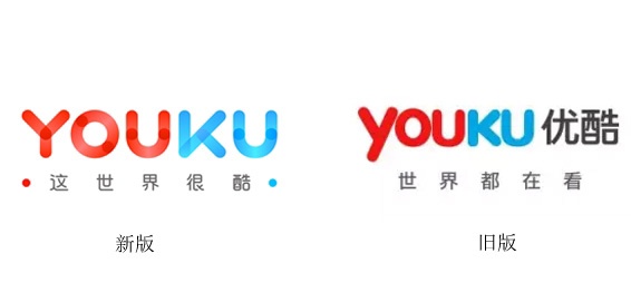 优酷宣布更新 Logo:主题色由“红蓝”改为“蓝橙”