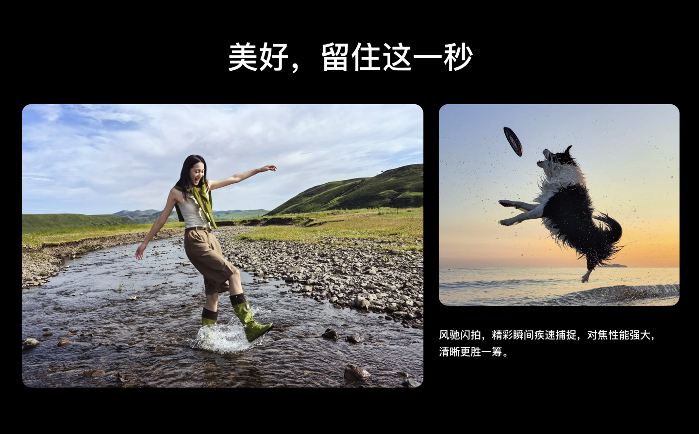 强大影像能力加持,快用华为 Mate X5 拍出专属你的龙年年味