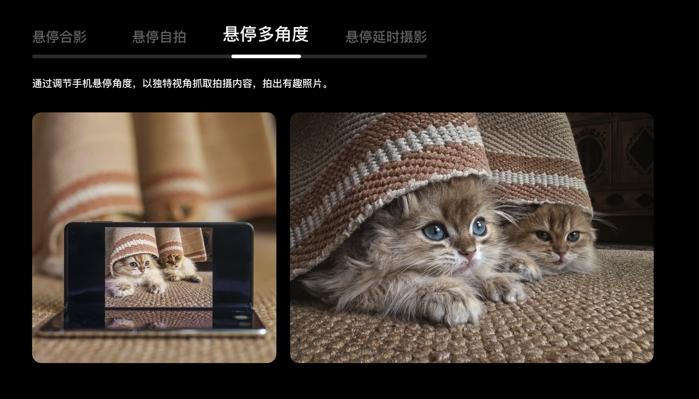 强大影像能力加持,快用华为 Mate X5 拍出专属你的龙年年味