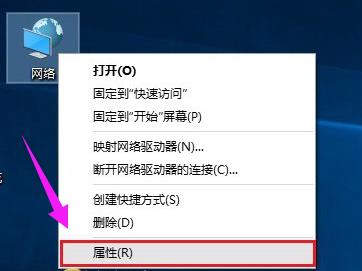 win10如何关闭电脑防火墙,教程分享
