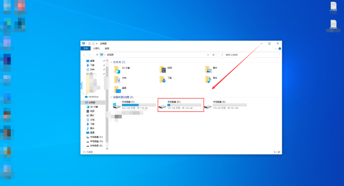 win11怎么创建桌面快捷方式?win11创建桌面快捷方式的方法