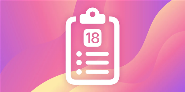 苹果iOS 18即将发布:全面引入AI技术,可能带来震撼效果