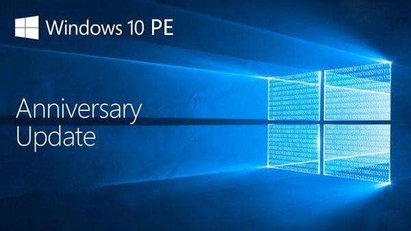 详解win10pe的含义及特点