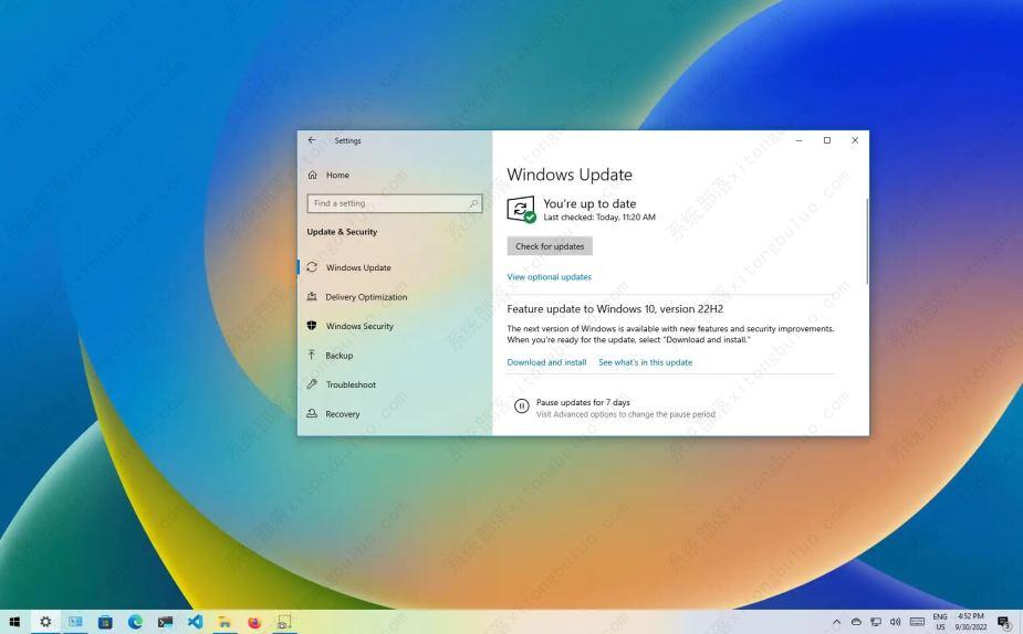 Win10教育版是否兼容升级至22H2?