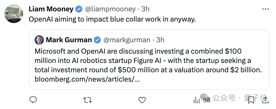微软、OpenAI 计划 1 亿美元投向人形机器人!网友纷纷喊话马斯克