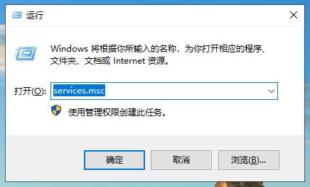 如何禁用win10自动更新? 一步步教你禁用win10自动更新方法