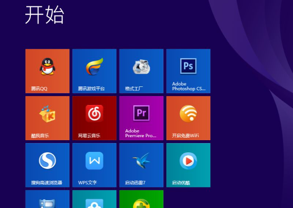 win10教育版对游戏性能有影响吗?