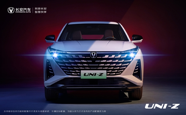 曝光!长安汽车发布全新紧凑型SUV UNI-Z,引发设计独特关注